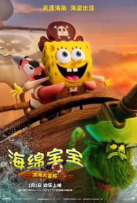 国产亚洲精品国产福利在线观看